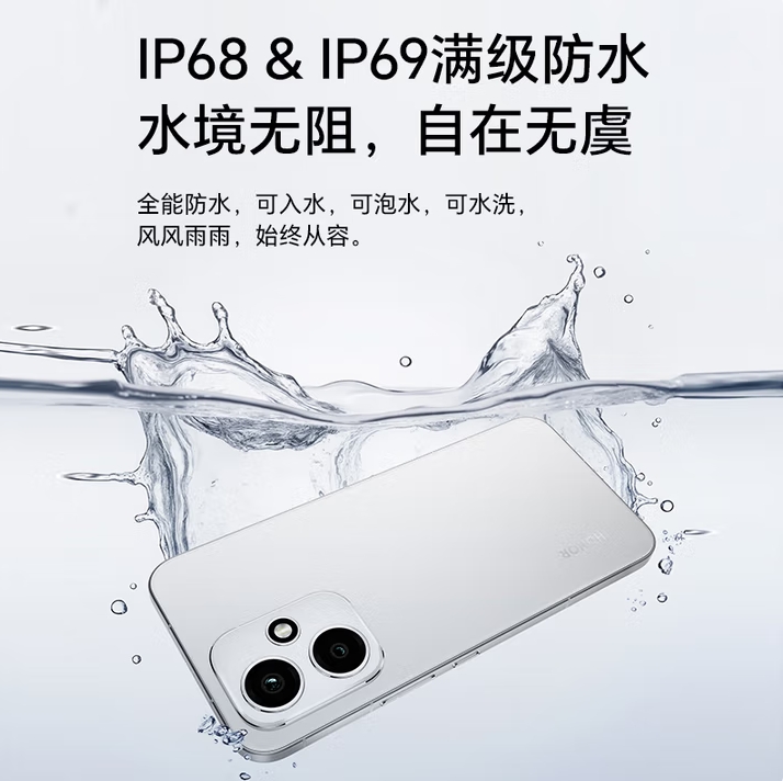 微信截图_20250812144123