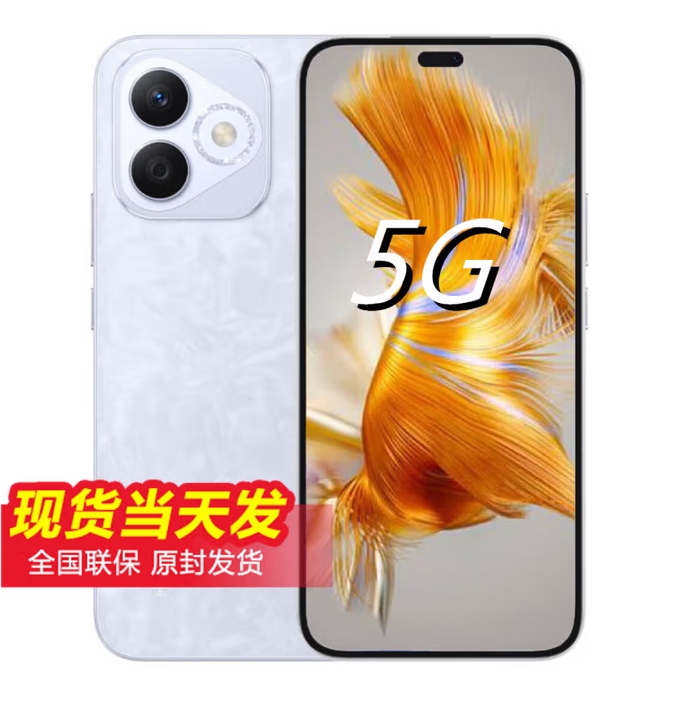 微信截图_20250812145753