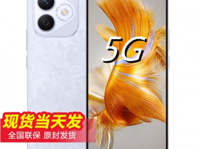 荣耀 Power 12GB+512GB 分期免息 当